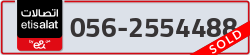  - code - 056 - number -2554488