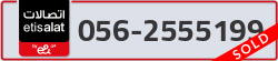  - code - 056 - number -2555199