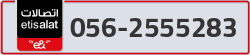  - code - 056 - number -2555283