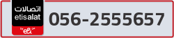  - code - 056 - number -2555657
