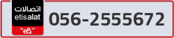  - code - 056 - number -2555672