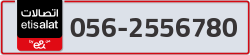  - code - 056 - number -2556780
