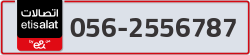  - code - 056 - number -2556787