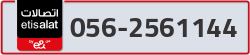  - code - 056 - number -2561144