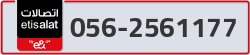 - code - 056 - number -2561177