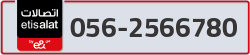  - code - 056 - number -2566780