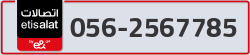  - code - 056 - number -2567785