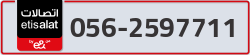  - code - 056 - number -2597711