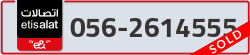  - code - 056 - number -2614555