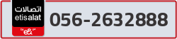  - code - 056 - number -2632888