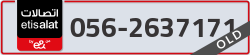  - code - 056 - number -2637171