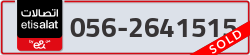  - code - 056 - number -2641515