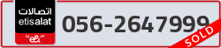  - code - 056 - number -2647999