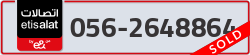  - code - 056 - number -2648864