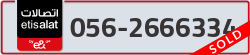  - code - 056 - number -2666334