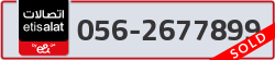  - code - 056 - number -2677899