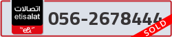  - code - 056 - number -2678444