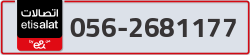  - code - 056 - number -2681177