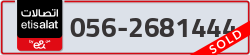  - code - 056 - number -2681444