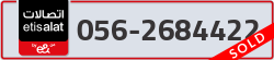  - code - 056 - number -2684422