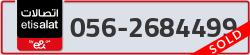  - code - 056 - number -2684499