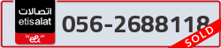  - code - 056 - number -2688118