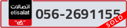  - code - 056 - number -2691155