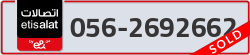  - code - 056 - number -2692662
