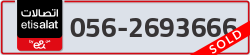  - code - 056 - number -2693666