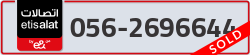  - code - 056 - number -2696644