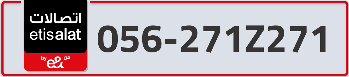 etisalat Mobile Number 056 code 271Z271 number