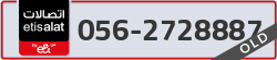  - code - 056 - number -2728887