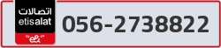  - code - 056 - number -2738822