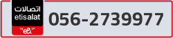  - code - 056 - number -2739977