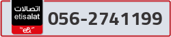  - code - 056 - number -2741199