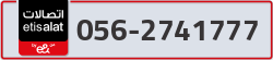  - code - 056 - number -2741777
