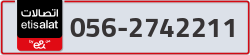  - code - 056 - number -2742211