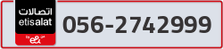  - code - 056 - number -2742999