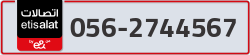  - code - 056 - number -2744567