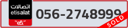  - code - 056 - number -2748999
