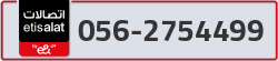  - code - 056 - number -2754499