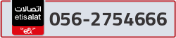  - code - 056 - number -2754666
