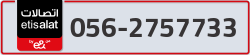  - code - 056 - number -2757733