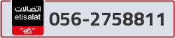  - code - 056 - number -2758811