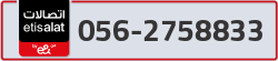  - code - 056 - number -2758833