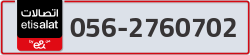 - code - 056 - number -2760702
