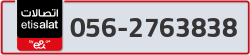  - code - 056 - number -2763838