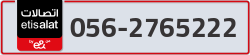  - code - 056 - number -2765222
