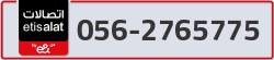  - code - 056 - number -2765775