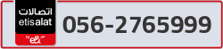  - code - 056 - number -2765999